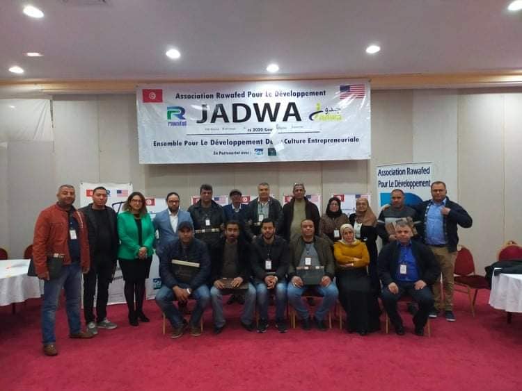 Projet Jadwa 1