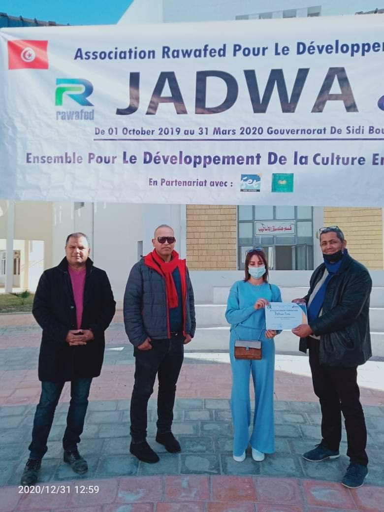 Projet Jadwa 2